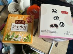 -沈大成(南京东路店)