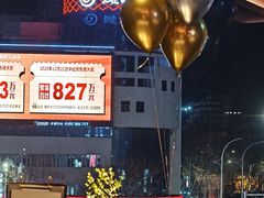 -老友时光·Pizza(泰华黑金店)
