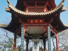 -幕燕滨江·燕子矶公园