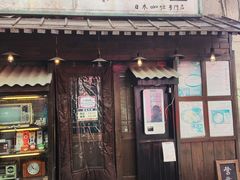 -金龙咖喱