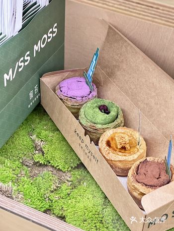 南京必吃️窗苔蛋挞绝了