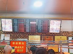 -老苗炸鸡(天下汇国际购物中心店)