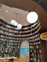 -奈尔宝·儿童乐园·亲子餐厅(鄞州万达店)