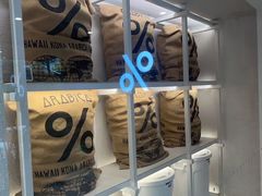 -% Arabica阿拉比卡咖啡(武汉天地店)