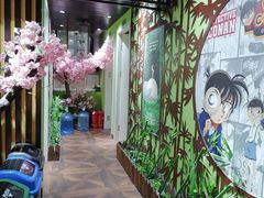 -学习谷日语培训日本留学·多语种外语教学(海淀人大分部)