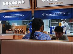 -马记永·兰州牛肉面(天通苑家乐福店)