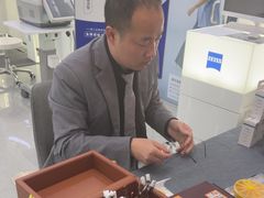 -宝岛眼镜·星创视光中心(成都仁和新城店)