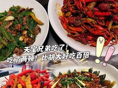 -长沙黄花国际机场-T1航站楼