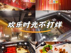 -海底捞火锅(长沙华创国际广场店)