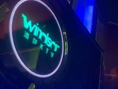 -温莎KTV(国贸店)