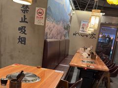 -炼瓦家日式烧肉·寿喜烧(融创精彩天地店)