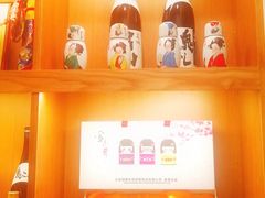 -万岁寿司(天河领展店)