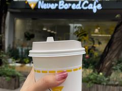 -五进制 Coffee Shop