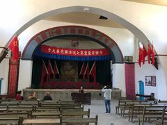 -延安杨家岭革命旧址