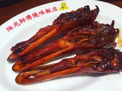 -陈光记烧腊(长寿路店)