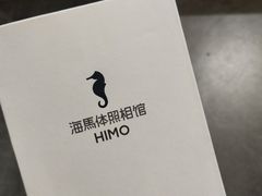 -海马体照相馆(天津世纪都会店)
