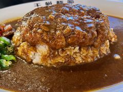 -伽喱博士 Dr.CURRY咖喱饭(太阳宫咖喱店)