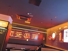 -探鱼·鲜青椒爽麻烤鱼(广州欣荣广场店)