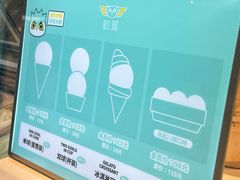 -品禾芝风(敏捷永旺店)