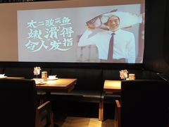 大堂-太二酸菜鱼(中山龙之梦店)