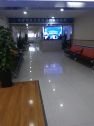 -成都军建医院·疤痕诊疗中心