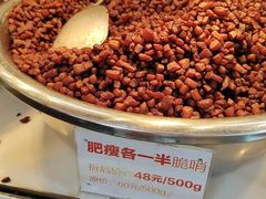 -丁家脆哨(民生路店)