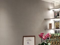 -鼎鼎香·港式火锅(北京SKP店)