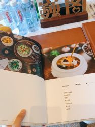 -巍阁月子中心(南山店)