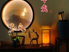 -苏帮袁Sue Cuisine(来福士店)