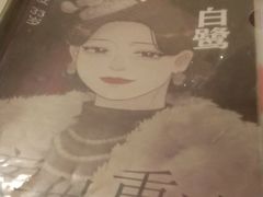 -好玩工厂密室·鹅鸭杀·桌游拼豆电玩