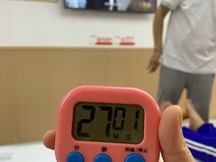 -郑远元专业修脚房(北大路店)