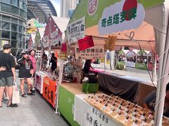 -大悦城(沈阳中街店)