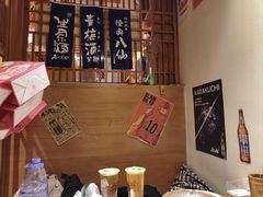 -王氏炉匠·烧鸟放题自助(三里屯店)