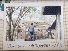 -Manner Coffee(徐汇滨江店)