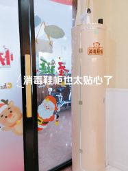 -摩瘦纤体订制减肥