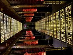 -北京四季酒店·采逸轩