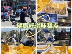 -紫光园(燕郊总店)