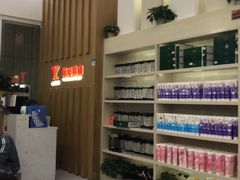 -郑远元专业修脚房(清江西路店)