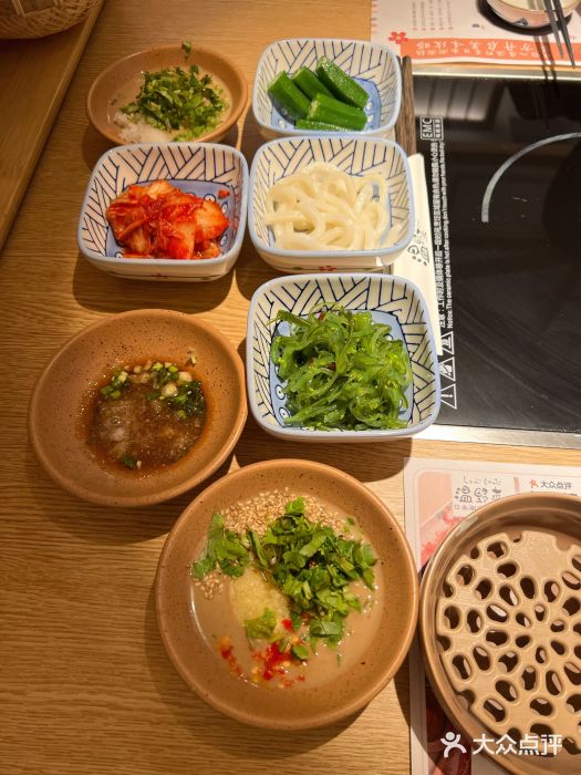 温野菜涮涮锅(曲江大悦城店)图片