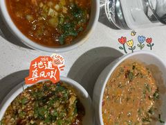 -海底捞火锅(万丰桥店)