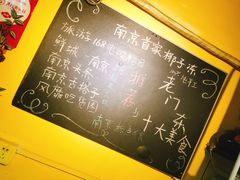 -志龙皇冠吃货椰子铺