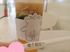 -茶力的小怪兽(梅林卓悦汇店)