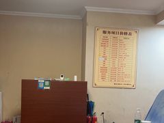 -圣手盲人按摩(苏州街店)