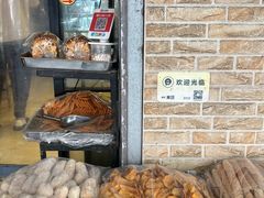 -宏发红西饼屋(天津路店)