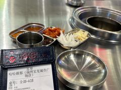 -哈哈碳都·牛肋条无限自助烤肉(宝龙店)