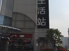 地面无障碍电梯-陆家浜路(地铁站)