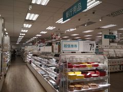 -NITORI 宜得利家居(杭州良渚永旺店)