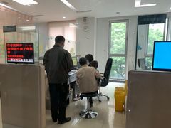 -成都高新区芳草社区卫生服务中心(北区)