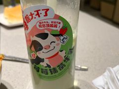 -海底捞火锅(奥森店)