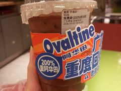 -广九餐室(陈家祠扬韬广场店)